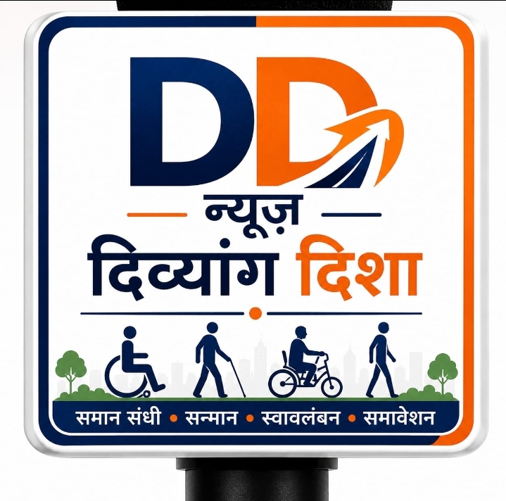Divyang Disha